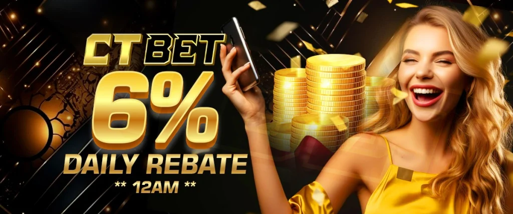 Daily-Rebate